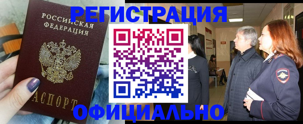 форма 3 в Вятских Полянах